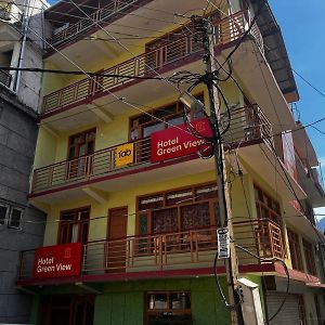 Green View Lodge