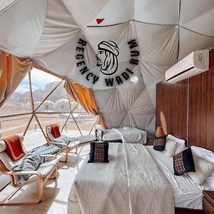 Regency Wadi Rum
